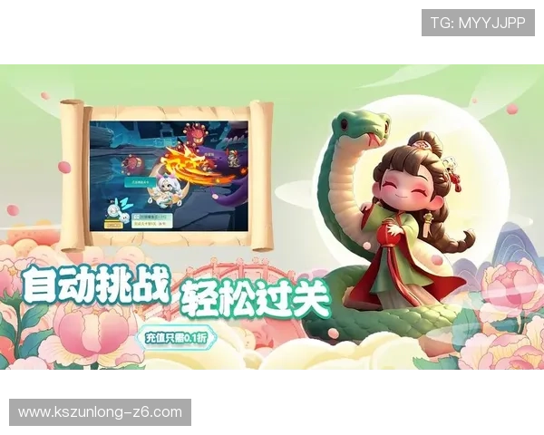 尊龙官网中国游戏攻略与技巧分享帮助玩家提升游戏体验