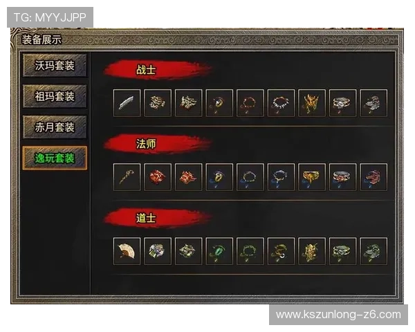 尊龙用现金玩一下:如何利用现金充值提升游戏乐趣与战斗力