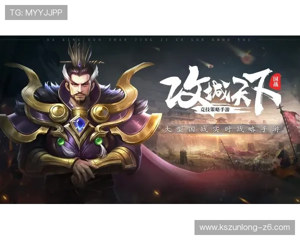 尊龙线上手机版操作简单便捷，适合各年龄段玩家轻松上手享受游戏乐趣