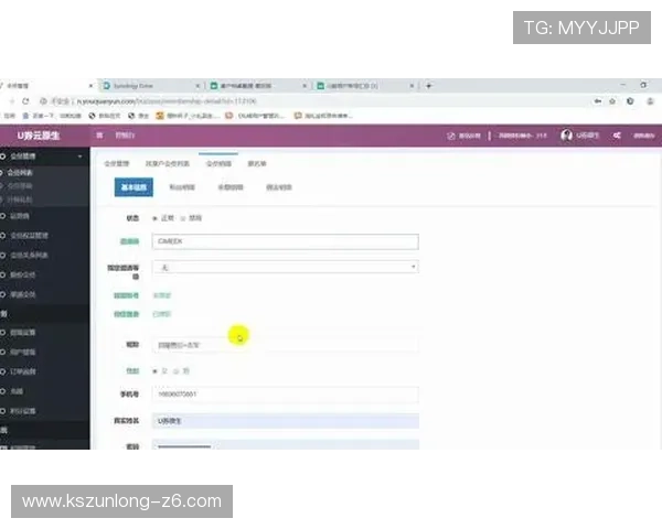 详细步骤教你如何查询尊龙会官网的会员登录网址
