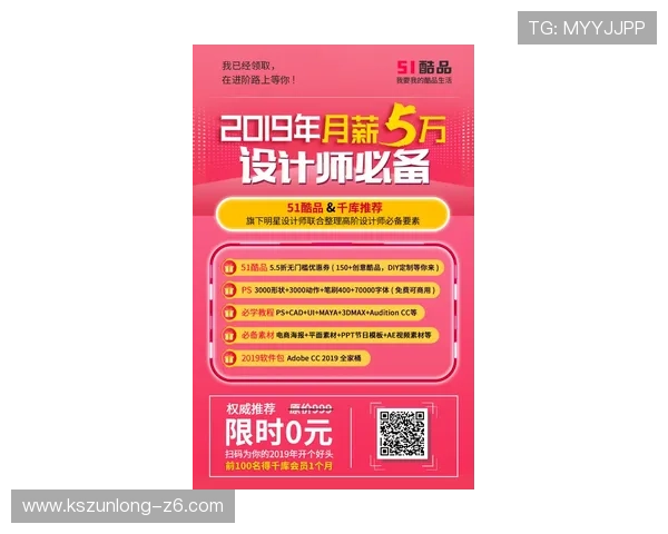 凯时贵宾会会员专属活动与线下体验活动全方位推荐